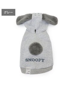 PET PARADISE スヌーピー ワントーン パーカー 《グレー》 超小型犬 小型犬