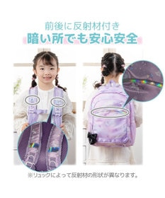 Mother garden マザーガーデン ユニコーン リュック  【Ｍサイズ】《フラワー柄》