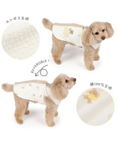 PET PARADISE ペットパラダイス くまさん やさしいベスト 《おやすみ柄》 小型犬