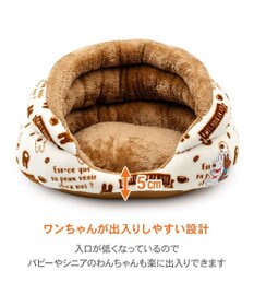 PET PARADISE リサとガスパール 遠赤外線 つぼ型ボア カドラー