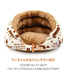 PET PARADISE ・リサとガスパール 遠赤外線 つぼ型ボア カドラー