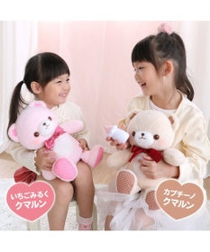 Mother garden マザーガーデン あまえんぼ クマルン 《いちごみるく / カプチーノ 》