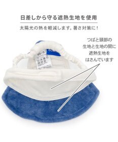 PET PARADISE ディズニー ドナルドダック お顔キャップ ４Ｓ～３Ｓ/ＳＳ～Ｓ