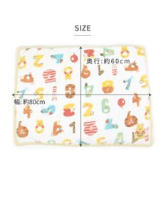 PET PARADISE ディズニー くまのプーさん 遠赤外線 ボアマット《  数字柄 》 (80×60cm)