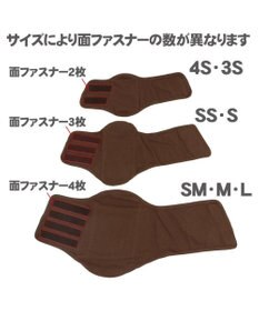 PET PARADISE マナーベルト マナーウエア スヌーピー  コミック 【小型犬】