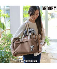 PET PARADISE スヌーピー 四角 【小型犬】 シンプル