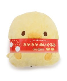 Mother garden マザーガーデン こぴよ USB あったか クッション