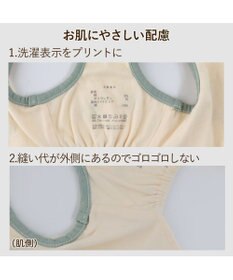 PET PARADISE ペットパラダイス makokoro ベスト 《犬柄》 中型犬 大型犬