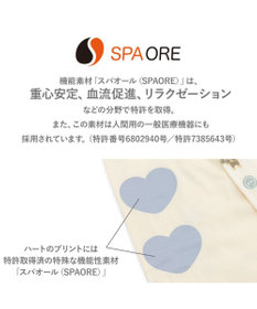 PET PARADISE ペットパラダイス makokoro ベスト 《犬柄》 中型犬 大型犬
