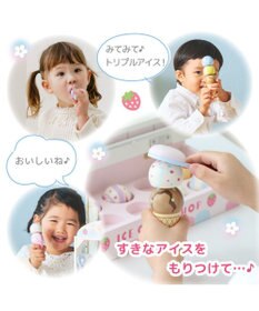 Mother garden マザーガーデン アイスクリームSHOP 2025