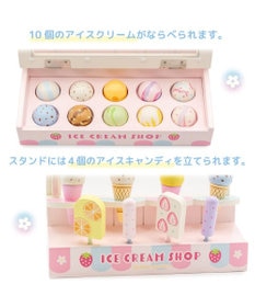 Mother garden マザーガーデン アイスクリームSHOP 2025