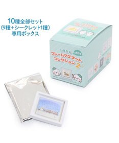 Mother garden しろたん フレームマグネット2 10個セット(シークレット1種含む)