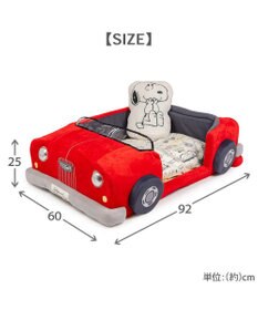 PET PARADISE スヌーピー マイカーカドラー 《レッド》 92×60cm Ｌ 小型犬