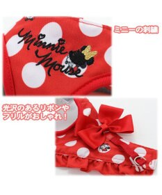 PET PARADISE ディズニー ミニーマウス ベストハーネス《水玉柄》Ｓ 小型犬