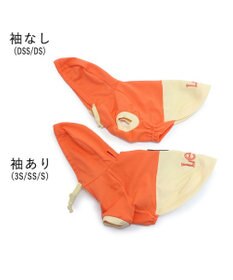 PET PARADISE Lee バイカラー フード付きパーカー 《オレンジ》 小型犬