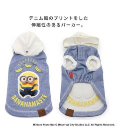 PET PARADISE ミニオン パーカー 【小型犬】 ボブ デニム風