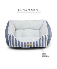 PET PARADISE ペットパラダイス　ストライプカドラー《ブルー》 S 超小型犬