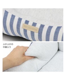 PET PARADISE ペットパラダイス　ストライプカドラー《ブルー》 S 超小型犬