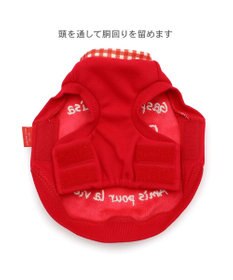PET PARADISE リサとガスパール 脇開き ベスト 《レッド》 中型犬 大型犬