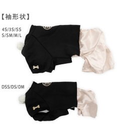 PET PARADISE ペットパラダイス 紋付き刺繍袴 小型犬