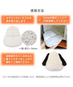 PET PARADISE スヌーピー スチームウォーマー