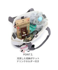 PET PARADISE ディズニー 101匹わんちゃん ポーチ付き お散歩バッグ