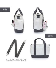 PET PARADISE ディズニー 101匹わんちゃん ポーチ付き お散歩バッグ