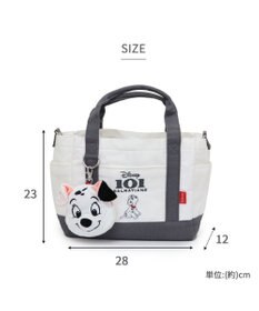 PET PARADISE ディズニー 101匹わんちゃん ポーチ付き お散歩バッグ