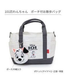 PET PARADISE ディズニー 101匹わんちゃん ポーチ付き お散歩バッグ