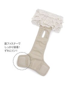 PET PARADISE ペットパラダイス レースフリル サニタリーパンツ