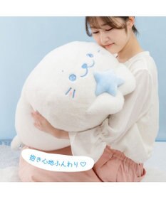 Mother garden しろたん ゆめいろしろたん 抱き枕 85cm