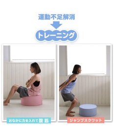 Mother garden トランポリン クッション  《ラベンダー/ローズ/パールブルー》