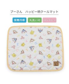 PET PARADISE ディズニー くまのプーさん  クール マット《ハッピー柄》小型犬 48×40㎝
