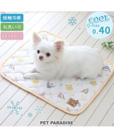 PET PARADISE ディズニー くまのプーさん  クール マット《ハッピー柄》小型犬 48×40㎝