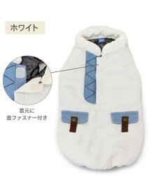 PET PARADISE ペットパラダイス エアベスト 《デニムポケット》 超小型犬 小型犬