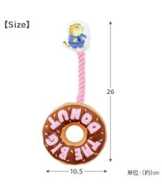 PET PARADISE ・ディズニー ズートピア ドーナツトイ