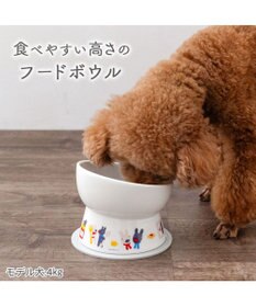 PET PARADISE リサとガスパール 高さのある フードボウル 《朝食柄》 小型犬