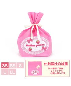Mother garden 【ギフト巾着セット商品】 野いちご スウィートカフェリボン 《パステルティーポット付き》