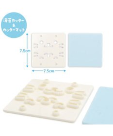 Mother garden しろたん ごはんメーカー