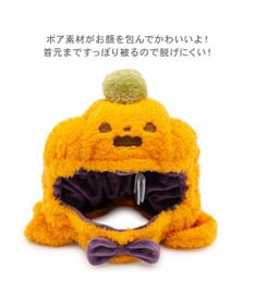 PET PARADISE ペットパラダイス かぼちゃ 帽子 中型犬 大型犬