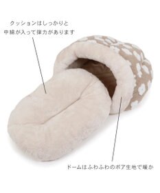 PET PARADISE ペットパラダイス 遠赤外線 ボア ドーム型寝袋 《お花柄》 小型犬