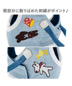 PET PARADISE リサとガスパール 刺繍 ベストハーネス ＳＳ