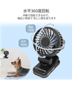 Pod mini ブラック　2台セット（バラ売り可） MINI GARAGE PARADOX（パラドックス