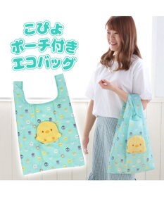 【チャリティー】ぬいぐるみロングスリーブTシャツショートパンツ＆エコバッグSET