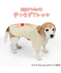 PET PARADISE ディズニー くまのプーさん 手つなぎＴシャツ 接触冷感 中型犬 大型犬