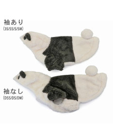 PET PARADISE ペットパラダイス もこもこなりきり パーカー 《パンダ》  小型犬