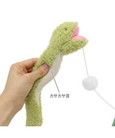 PET PARADISE ペットパラダイス 猫じゃらし  和へびくん