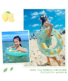 Mother garden マザーガーデン 浮き輪 子供用 60cm 《ユニコーンレインボー/ユニコーングラデーション/レモンくま》 単品