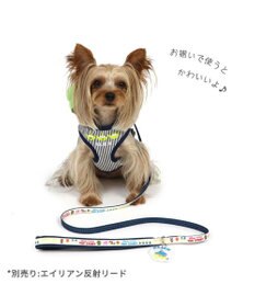 PET PARADISE 犬 ハーネス ディズニー トイ・ストーリー リュック付き 【３Ｓ】 エイリアン