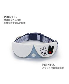 PET PARADISE リサとガスパール  襟付き首輪  《であい柄》ＳＳ 小型犬